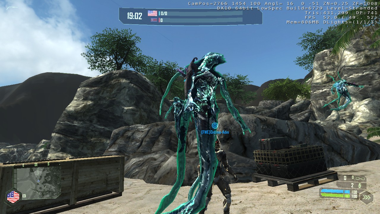 Alien