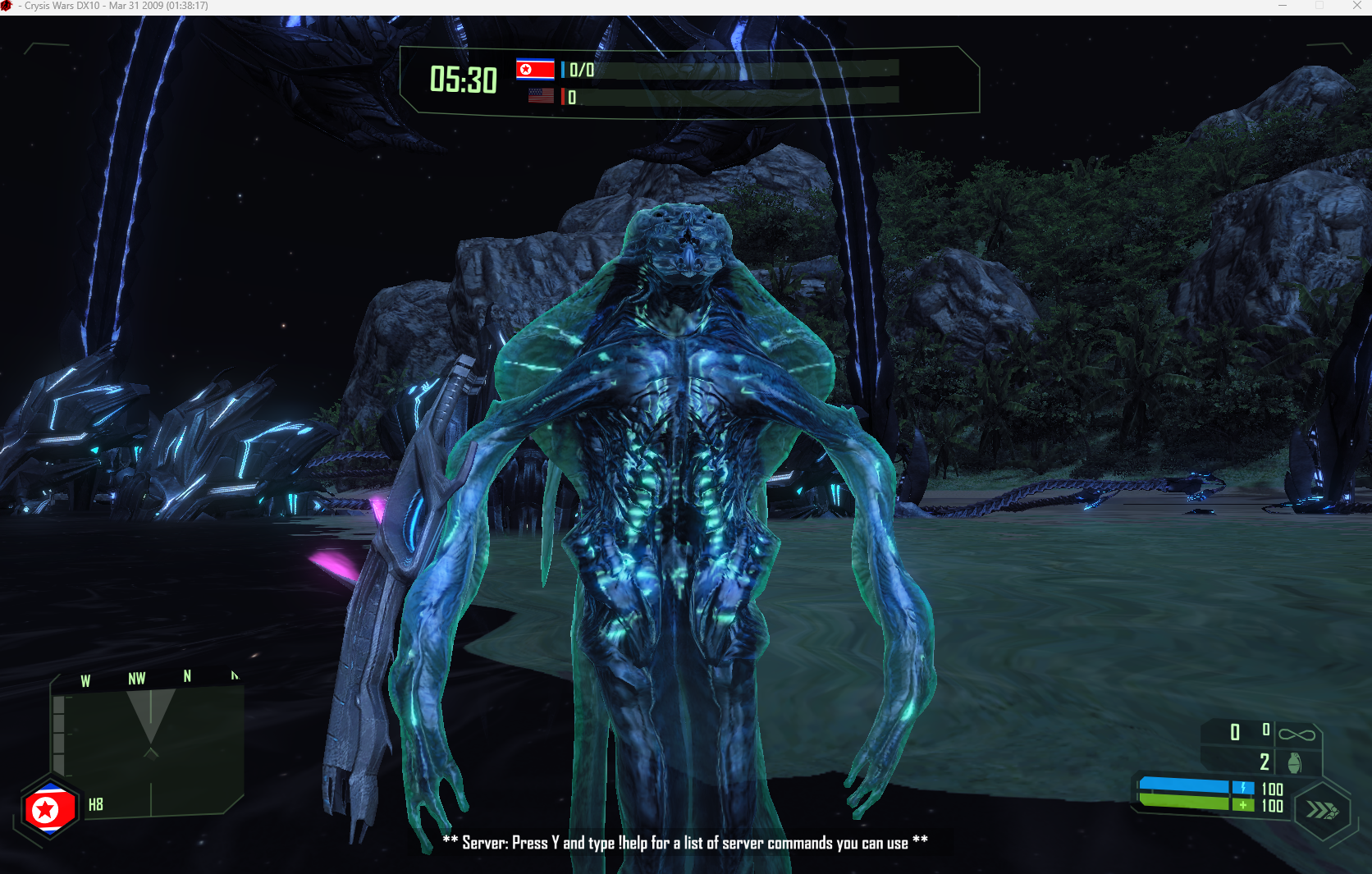 Alien